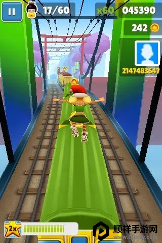 HC�߲�ר�������ֻ���