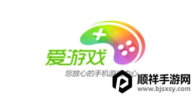 ����Ϸ2026���°汾