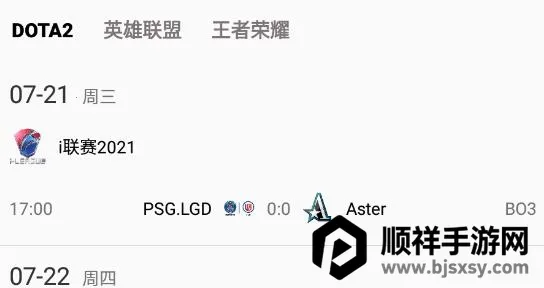 ����Ϸ2026���°汾