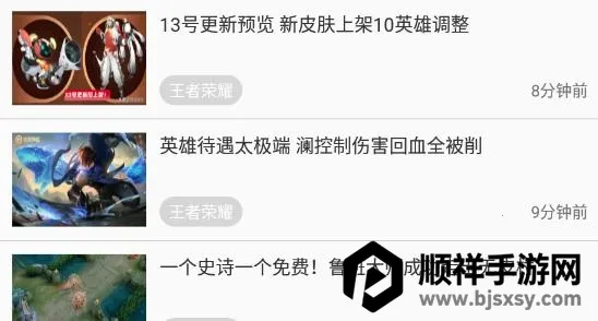 ����Ϸ2026���°汾