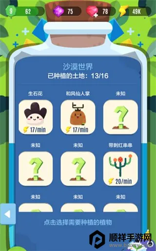 Little Commander 22026���ذ�װ
