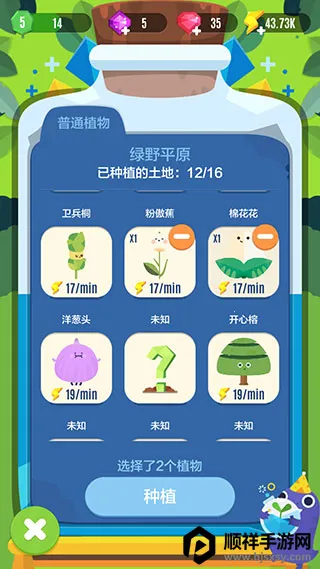 Little Commander 22026���ذ�װ
