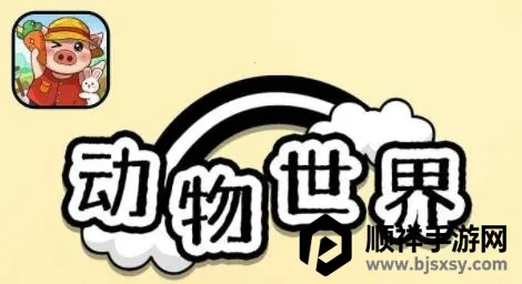 �������簲׿���ֻ���