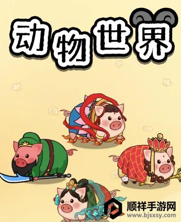 �������簲׿���ֻ���