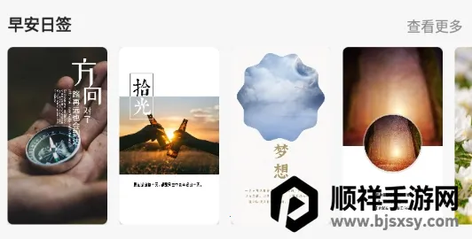 �簲����2026���ذ�װ
