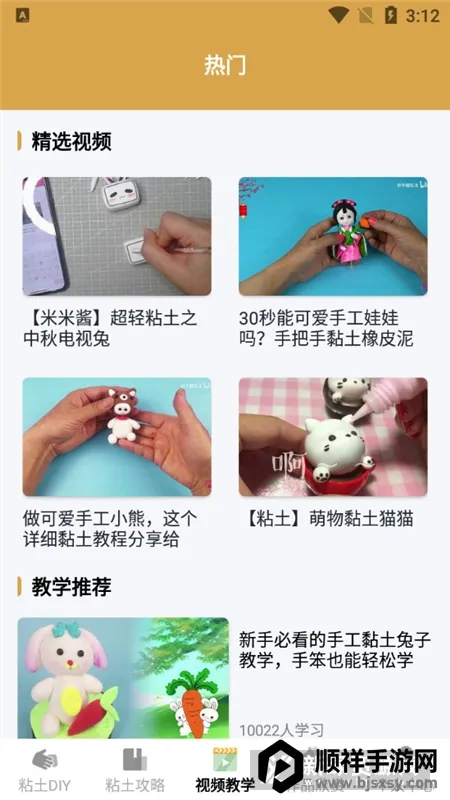 �簲����2026���ذ�װ
