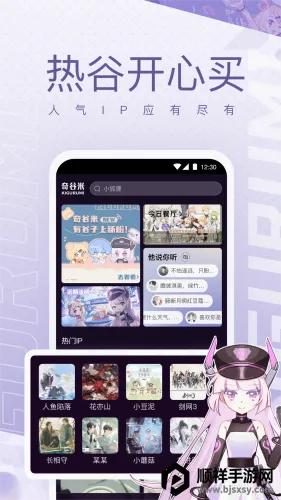 �����2026�ٷ����°汾