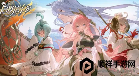 �����ø�(���翨����Ϸ)