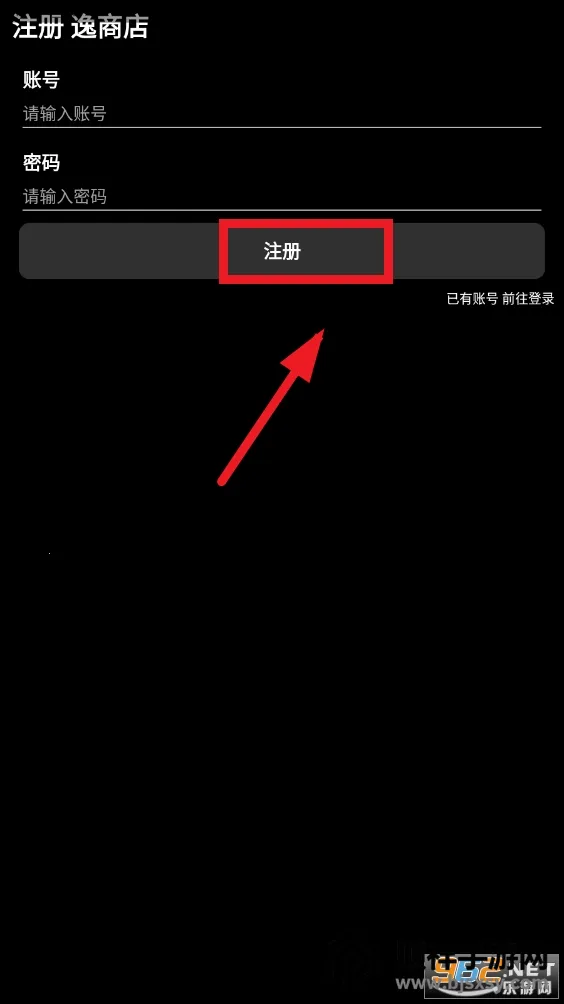 ���̵�(�ֱ�Ӧ���̵�)