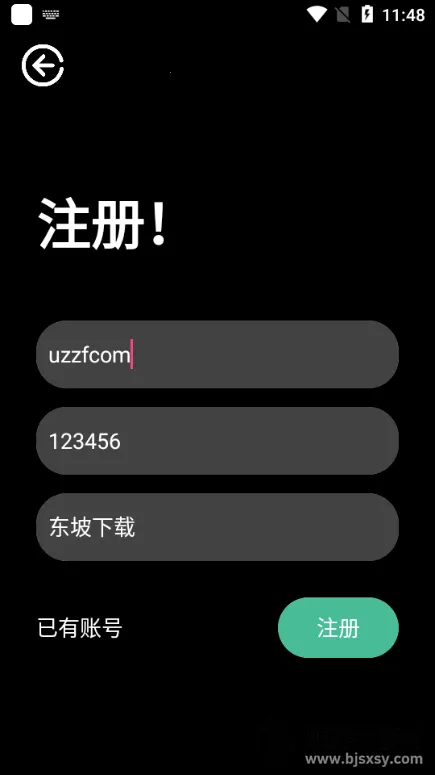 ���̵�(�ֱ�Ӧ���̵�)