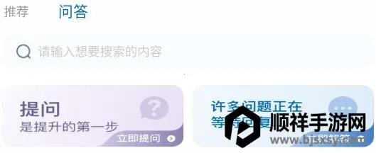 ��������2026���°汾