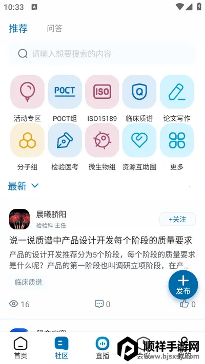 ��������2026���°汾