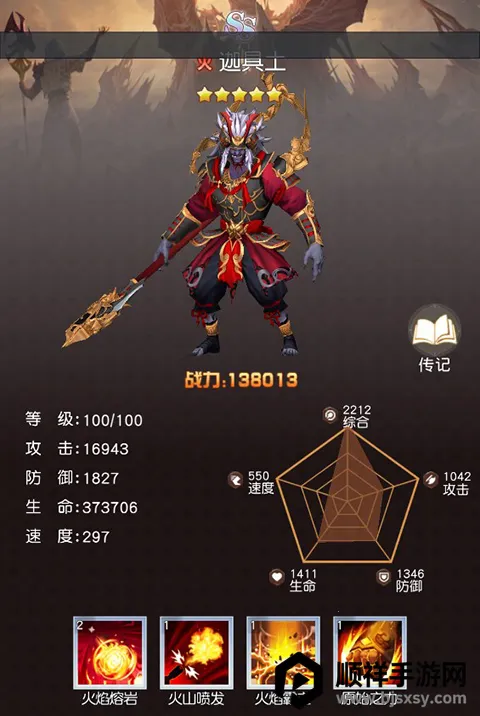 ���ֱʻ���˳����2026�ٷ����°汾