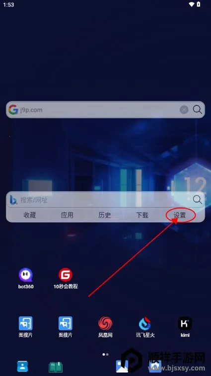 С�������2026�ٷ����°汾
