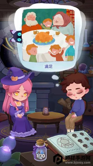 ����è2026�ٷ����°汾