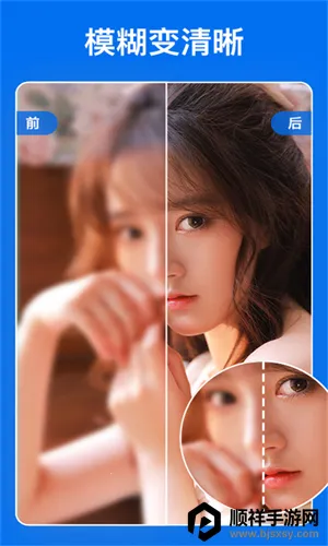 PicWish(���ǿ�ͼ����)
