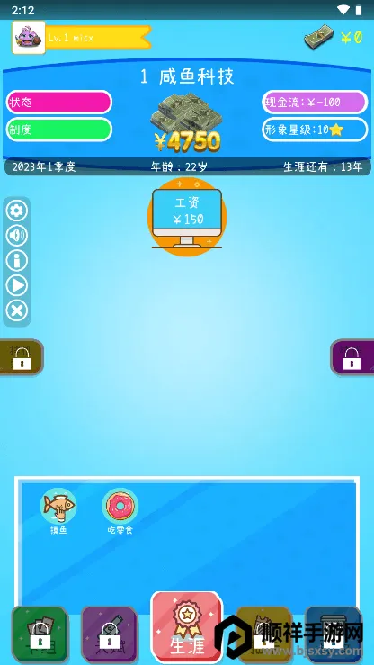 �������ս(������Ϸ�淨)