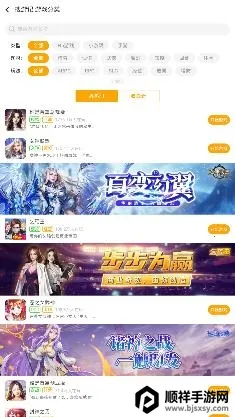 ���μ�����Ϸ(��Ϸ��Դƽ̨)
