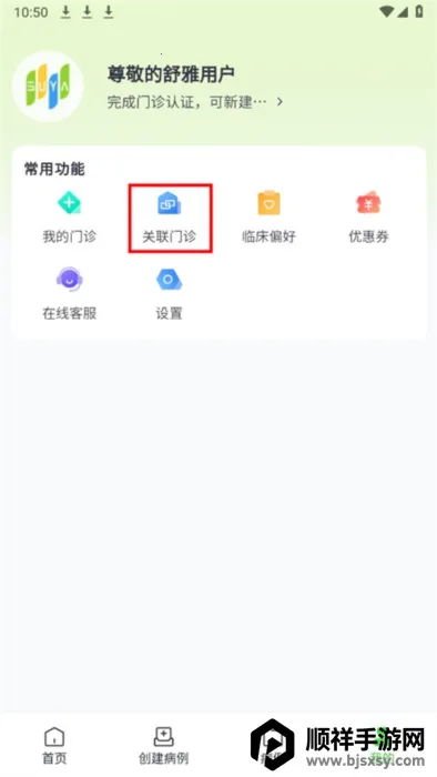 ������ϵ��׿���ֻ���