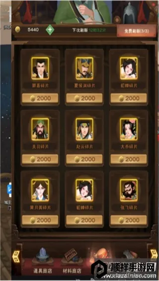 ��������2026�ٷ�����