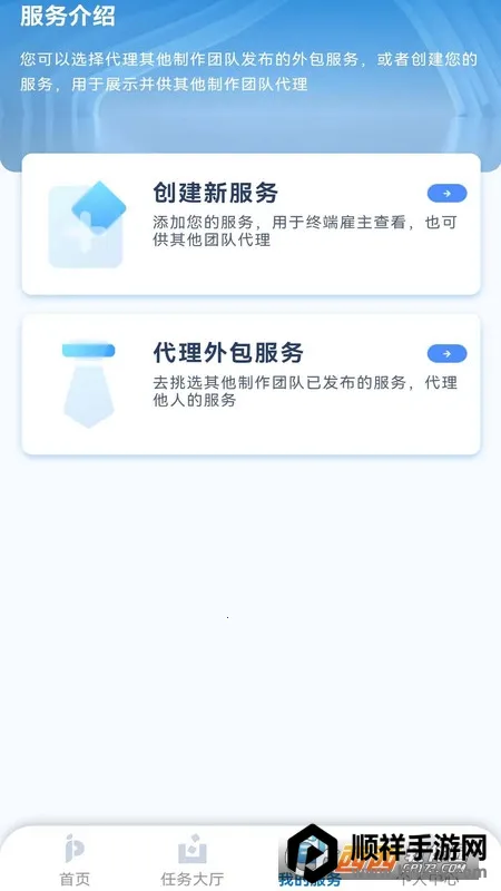 �ļ���(��Ƶ��������)