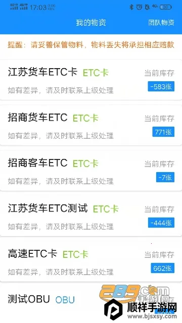 51ETC������2026�ٷ�����