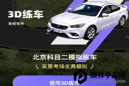 ����ݿ�(�ݿ�ѧϰƽ̨)