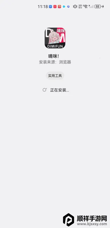 ���䶯��(�����ۿ�����)