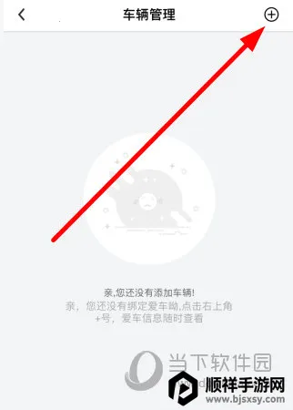 ����e�������ֻ���
