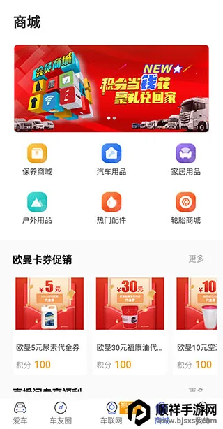 ����e�������ֻ���