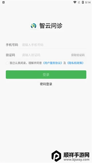 �������ﰲ׿���ֻ���