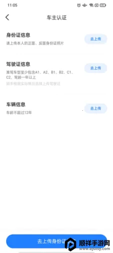 ˳�糵˾���氲׿���ֻ���