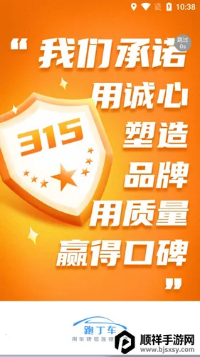 �ܶ������ƺ��ҳ�����׿���ֻ���