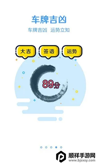�ܶ������ƺ��ҳ�����׿���ֻ���