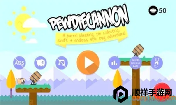 С����̨(С�������Ϸ)