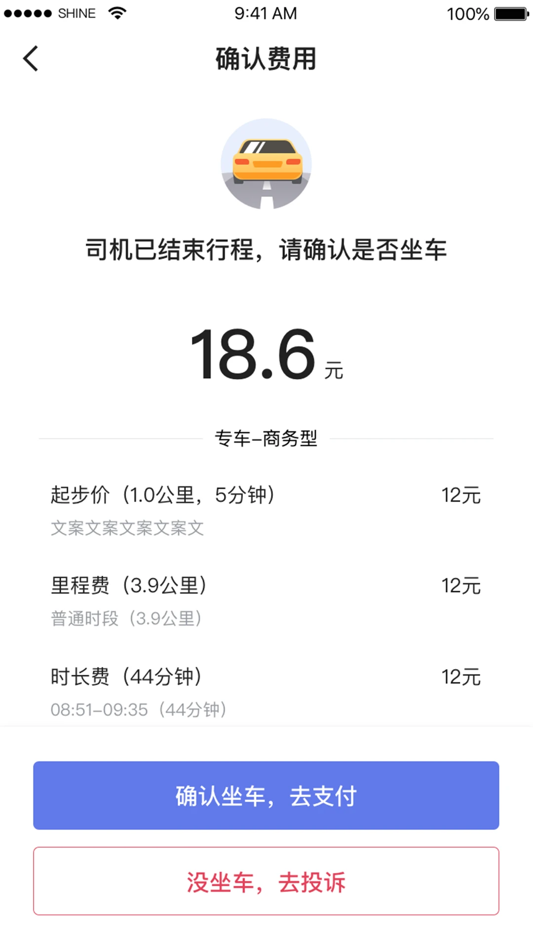 �ڷɳ���2026���°汾