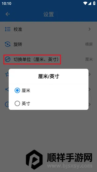 ����ֱ��(�ֻ���������)