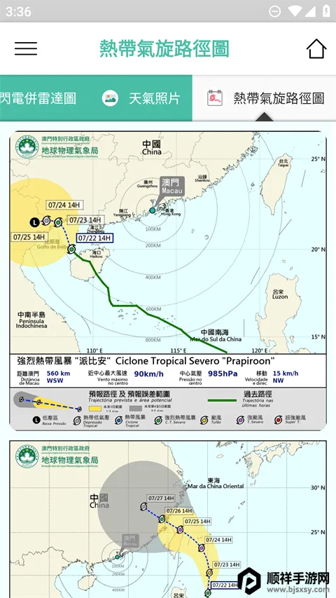 ���T���2026���°汾