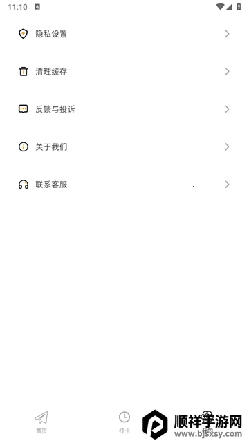 ����ռ�(�����¼����)