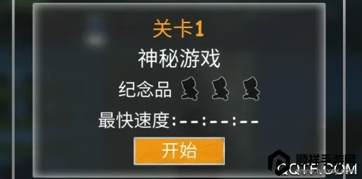 ��ʧ�ķ���2026�ٷ����°汾