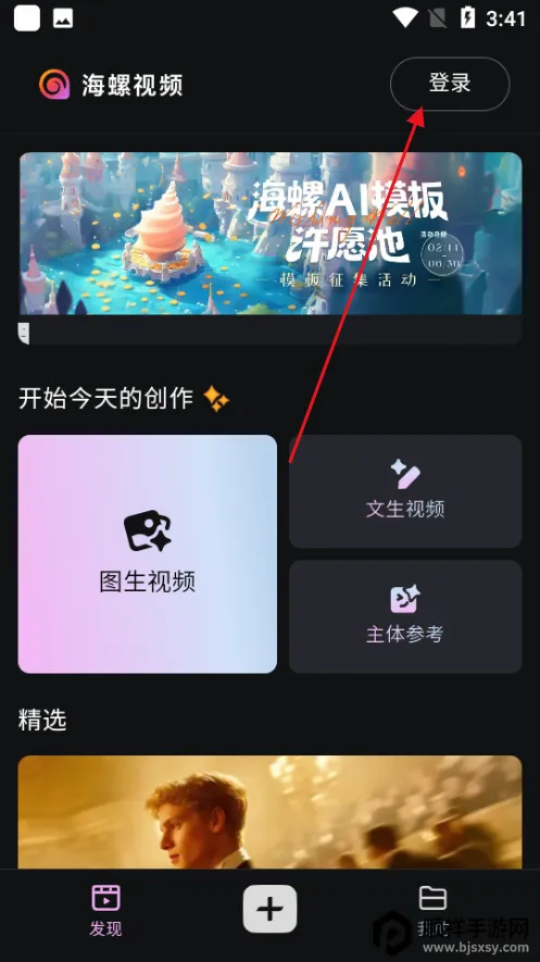 ������Ƶ�����ֻ���