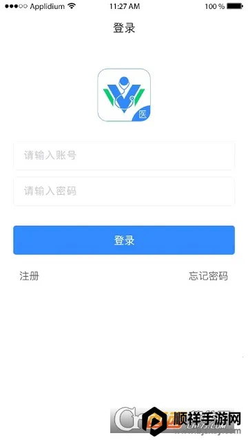 ��ҽҽ����2026�ٷ����°汾