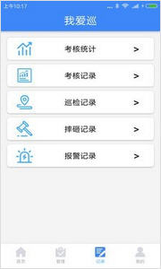 �Ұ�Ѳ(Ѳ��Ѳ��app)