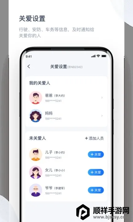 �Ǽ���(�������з���)