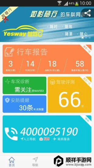 �Ǽ���(�������з���)