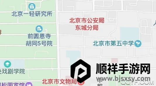 承德泊车安卓版手机版 承德泊车安卓版手机版