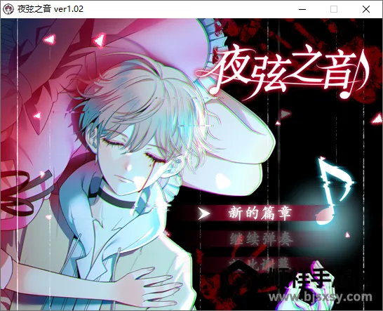 ҹ��֮��2026���°汾