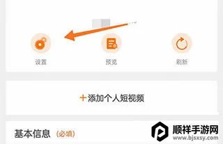 最佳东方2026最新版本 最佳东方2026最新版本
