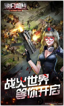 ĩ��ǰ��(ĩ��������Ϸ)