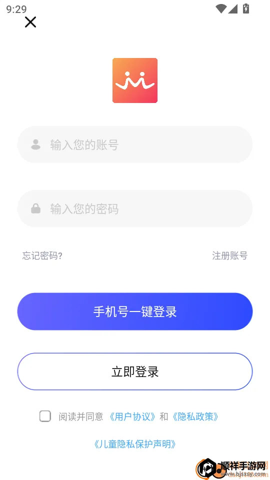�ۺ����������ֻ���